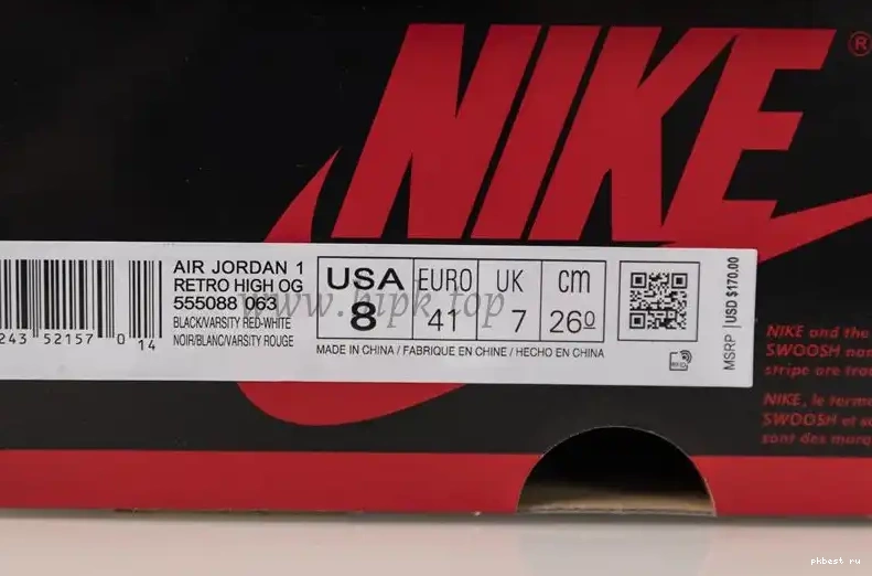 ready jordan bred Patent God ship 1 air retro Pk to retail materials 0522